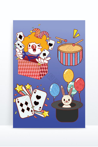 愚人节扑克牌小丑兔子气球鼓星星图片