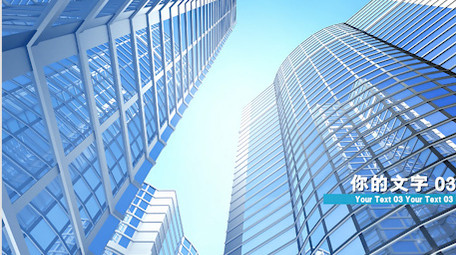 简洁企业商务图文展示PR模板