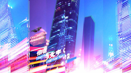 简洁企业商务图文展示PR模板