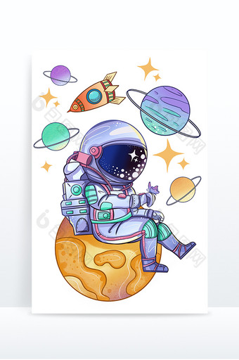 手绘航天日宇航员人物插画元素图片