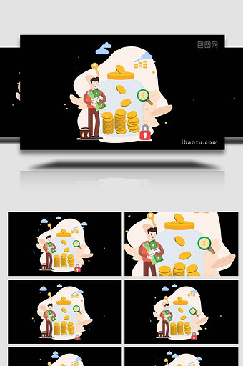 卡通类扁平金融商业办公MG动画图片