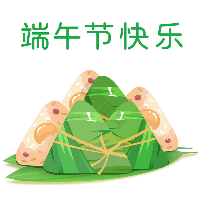绿色简约粽子端午节快乐GIF