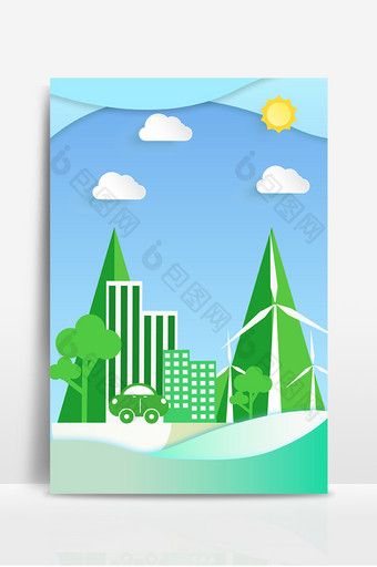 剪纸风环保低碳城市节能背景图片