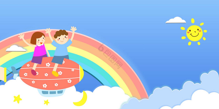 儿童节插画彩虹