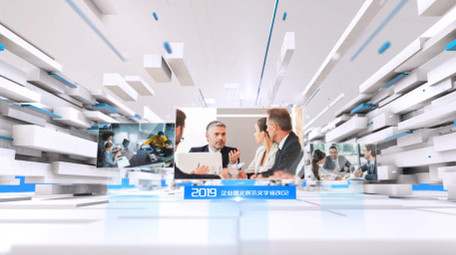 三维空间企业多图文展示AE模板