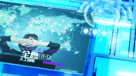 蓝色数字空间科技图文AE模板