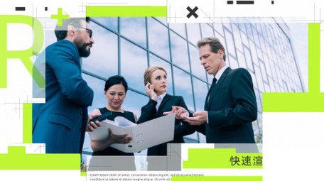 简约扁平化图形商务图文AE模板