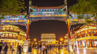 <strong>北京</strong>前门大街大范围移动延时实拍