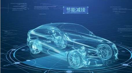 新能源汽车智能科技片头