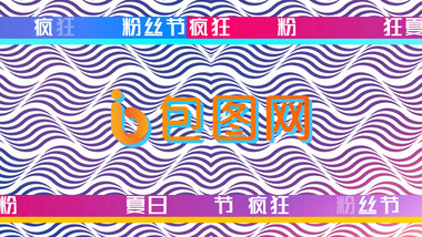 赛博朋克时尚快闪宣传片AE模板