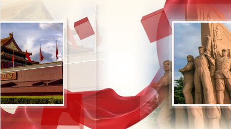 红色党政党建图文宣传AE模板