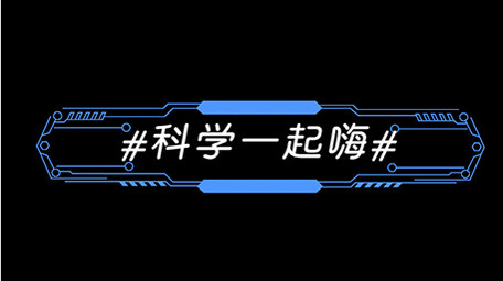 蓝色商务AE模板简约科技花字