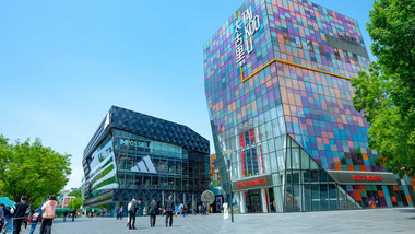 <strong>北京</strong>三里屯商业太古里延时实拍