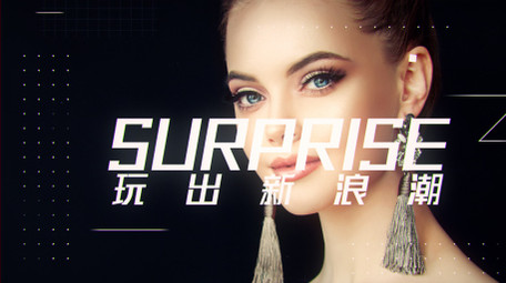 时尚动感潮流图文展示AE模板