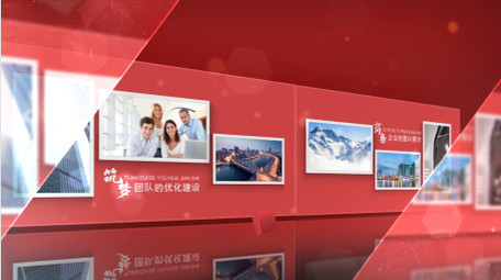 高端红色多图商务图文展示AE
