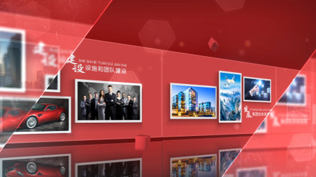 高端红色多图商务图文展示AE