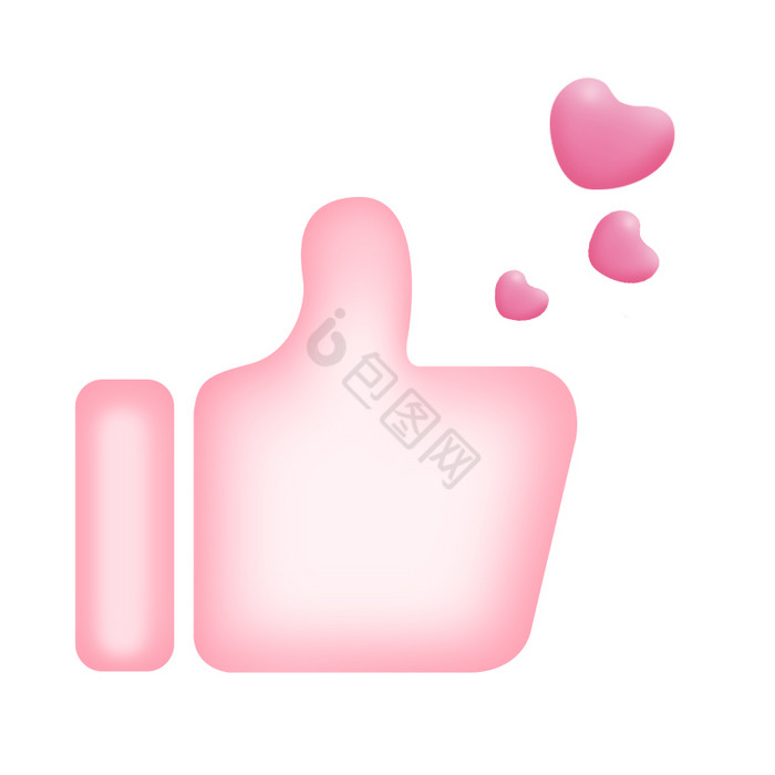 粉色点赞爱心大拇指手势GIF