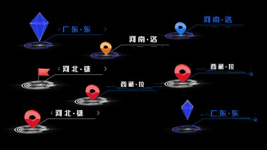 科技定位字幕动画展示AE模板
