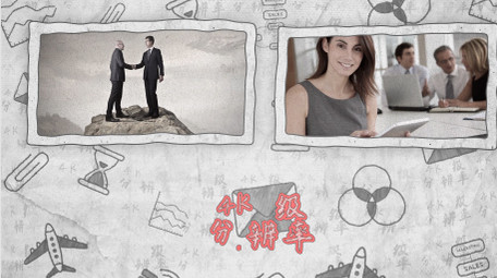 手绘逐帧动画商务图文AE模板