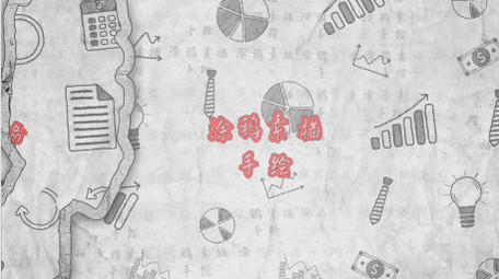 手绘逐帧动画商务图文AE模板