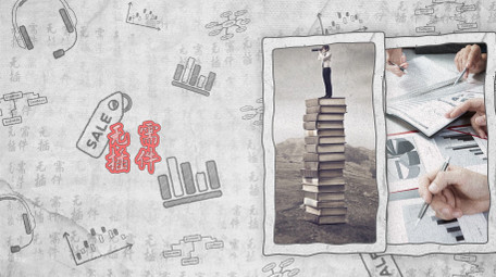 手绘逐帧动画商务图文AE模板