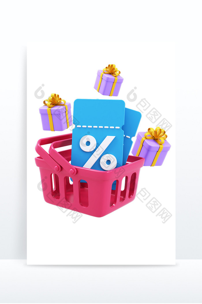 C4D创意购物促销礼盒元素模型图片图片