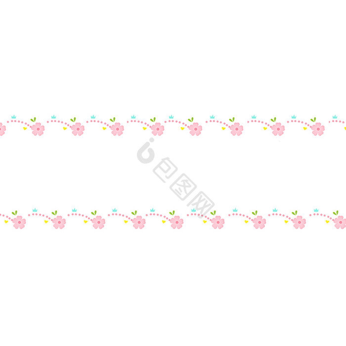 粉色花卉分割线日常小清新GIF
