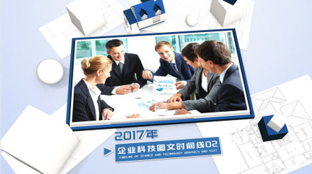 简洁三维科技图文展示AE模板