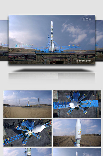 LOGO航天火箭升空AE模板图片