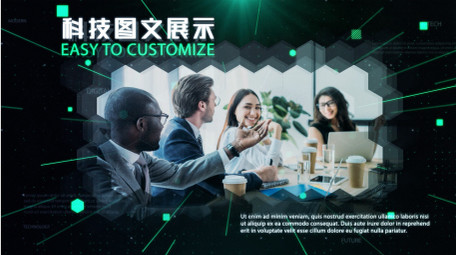 科技风格商务图文AE模板
