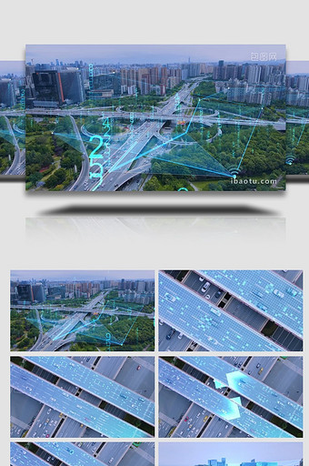 震撼4k智慧城市交通科技粒子图片