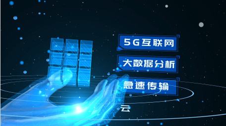 蓝色商务科技互联网片头AE模板