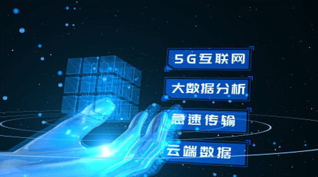 蓝色商务科技互联网片头AE模板