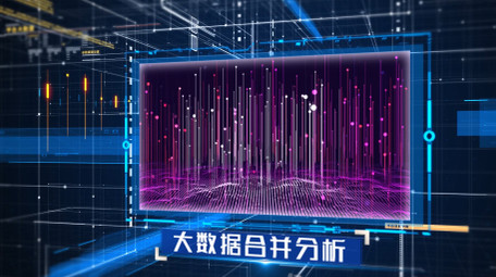 人工智能商务企业科技图文模板