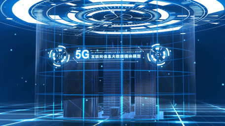 人工智能商务企业科技图文模板