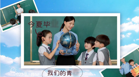 毕业季青春<strong>图文</strong>相册片头AE模板