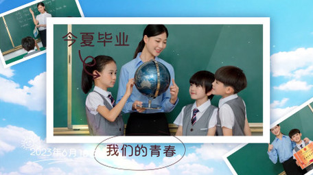 毕业季青春<strong>图文</strong>相册片头AE模板