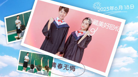 毕业季青春<strong>图文</strong>相册片头AE模板