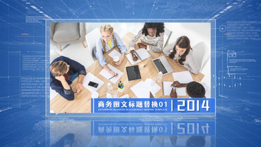 蓝色科技相册空间感<strong>图文</strong>AE模板