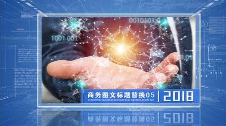 蓝色科技相册空间感<strong>图文</strong>AE模板