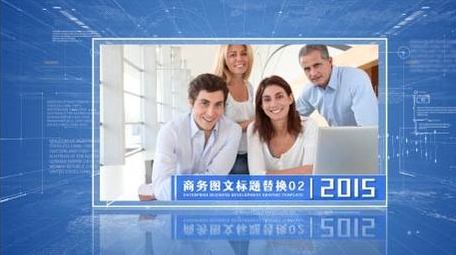 蓝色科技相册空间感<strong>图文</strong>AE模板