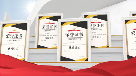 三维空间证书图文展示AE模板