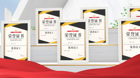 三维空间证书图文展示AE模板