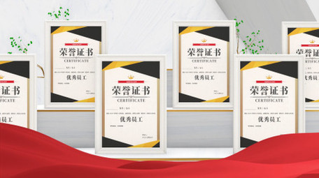 三维空间证书图文展示AE模板