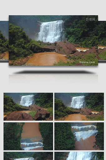 贵州赤水大瀑布航拍图片