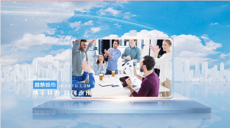 大气商务科技图文宣传AE模板