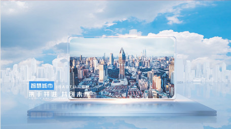 大气商务科技图文宣传AE模板