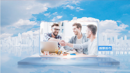 大气商务科技图文宣传AE模板