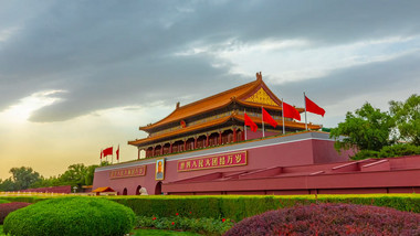<strong>北京</strong>天安门城楼落日延时实拍