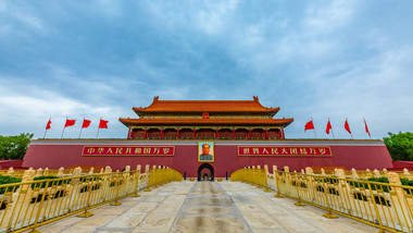 <strong>北京</strong>天安门城楼延时实拍